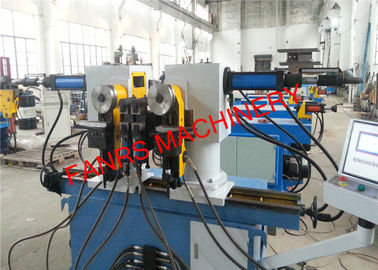 দুই মাথা CNC, পাইপ নম মেশিন কম্পিউটার নিয়ন্ত্রণ সিস্টেমের সাথে