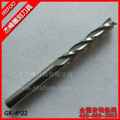 4 * 22 3 Flutes কারবাইড মিল পেঁচানো কর্তনকারী কাঠ CNC রাউটার বিট কাটিং CNC মেশিন জন্য সরঞ্জাম
